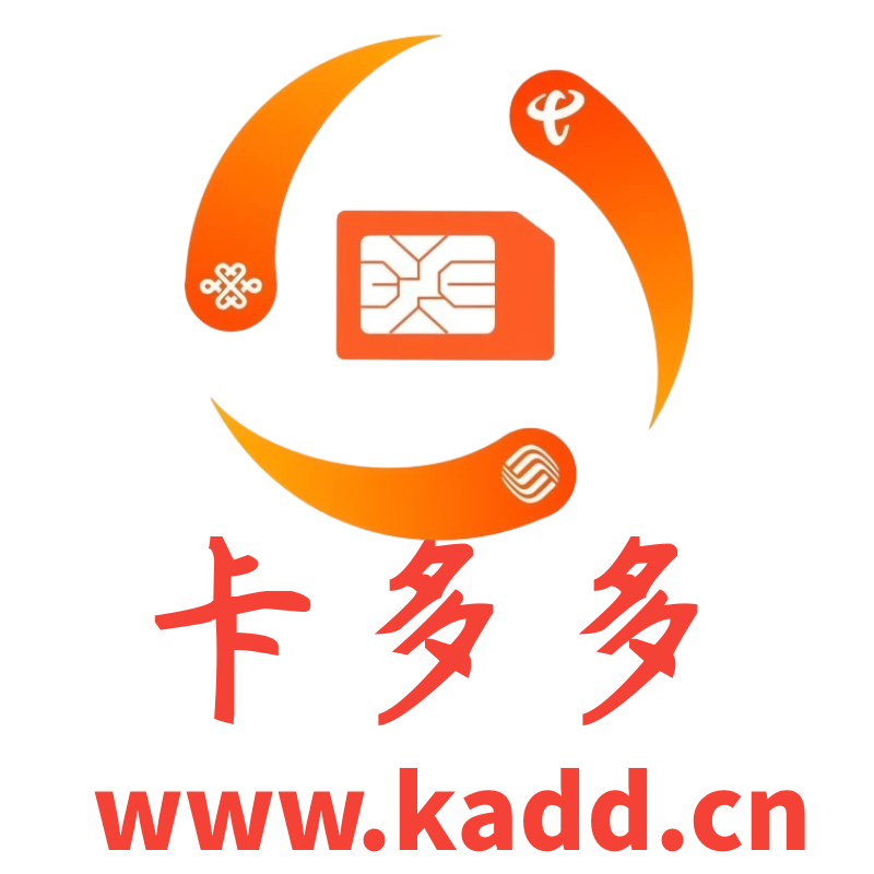 卡圈中双不限到底是什么意思？-交流论坛-官方板块-卡多多